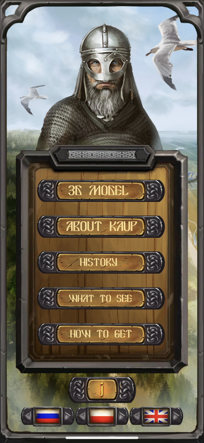 screenshot_1
