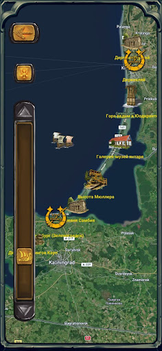 screenshot_2